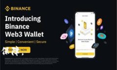   如何有效查询数字货币平台网址及其安全性 /