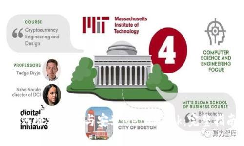 如何顺利下载与安装MetaMask：完整指南