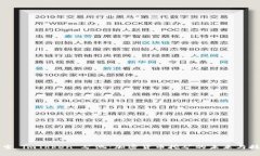 深入探索 imToken 矿池：加密货币挖矿的未来与技