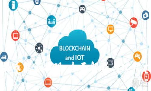 比特币能否提现：全面解析与实用指南