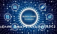 如何使用imToken创建Binance Smart Chain (BSC) 钱包并进