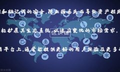 在Tokenim这个平台上，USDT是否可以互通是一个非常