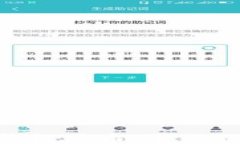 如何防止imToken钱包被盗：全面保护数字资产的指