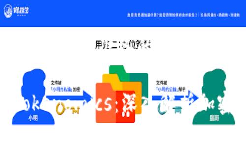 当然可以，以下是我为你准备的内容：

DOT Token与Tokenomics：深入解析加密货币持有价值