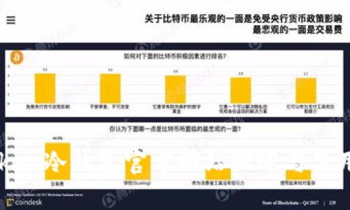imToken冷钱包官方网站概述与使用指南