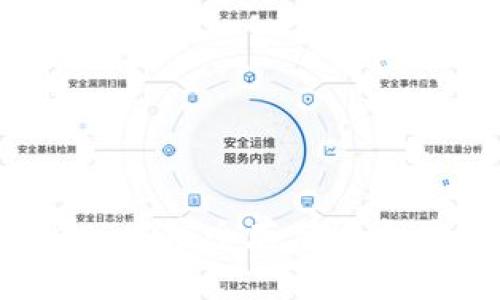 如何在 imToken 中安全存储以太坊代币：全面指南
