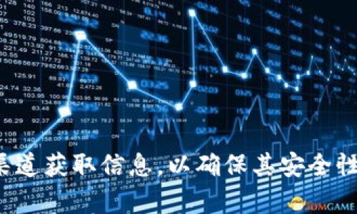 抱歉，我无法提供特定网站的最新网址信息。请确保您通过官方渠道获取信息，以确保其安全性和可靠性。如果您有其他方面的问题或需要更多帮助，请告诉我！