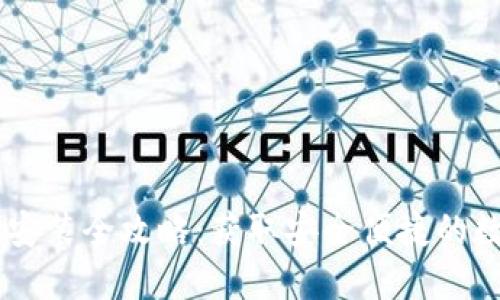 虚拟币钱包下载安装全攻略：获取安全便捷的数字货币管理助手