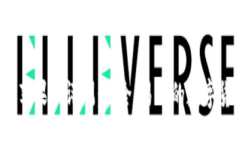 IM钱包App苹果版评测：安全、易用的数字货币管理工具