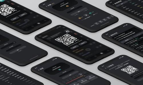 

2023年币圈交易所排名解析：选择最适合您的平台