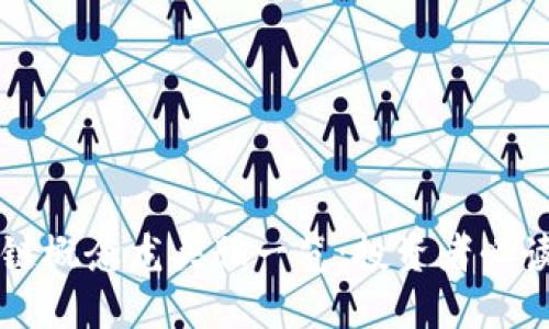 区块链概念龙头股一览：投资者必读指南