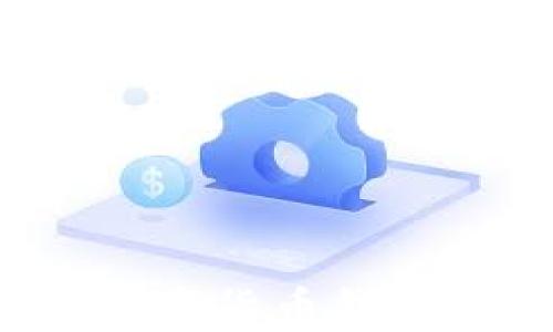 
如何有效保护数字货币钱包，避免丢失风险