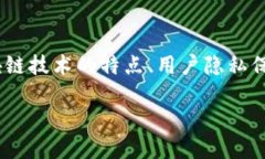 关于“imToken公安查得到吗”的问题，实际上涉及