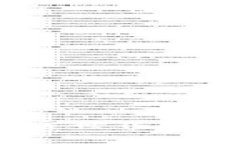 区块链薅羊毛：如何在加密世界中获取额外收益