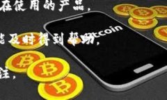 在填写IM钱包的标识时，通常需要注意以下几个关