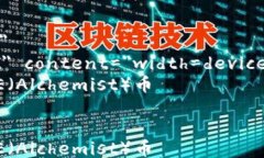 html lang=＂zh＂    meta charset=＂UTF-8＂    meta name=＂