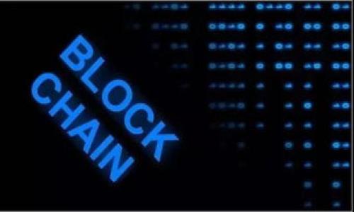 

IM钱包最新版本下载指南：安全、便捷和多功能的数字资产管理工具