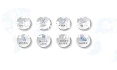    imToken如何同步密钥：全面指南  /  guanjianci  i