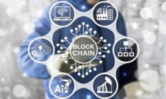 biao ti如何选择适合投资的区块链公司：市场分析