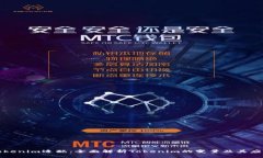 Tokenim适配：全面解析Tokenim的变量及其应用