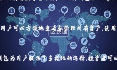   2023年最佳加密货币钱包推荐 /  guanjianci 加密货