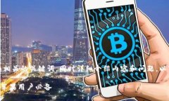 好的，我会为您提供一个的和相关的关键词，同