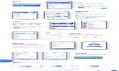 深入了解 imToken 和门罗币：数字货币钱包及隐私