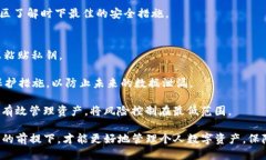   Tokenim秘钥与私钥导出指南：安全使用与管理的