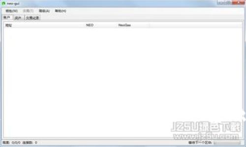 区块链钱包虚拟化完全指南：从基础到进阶