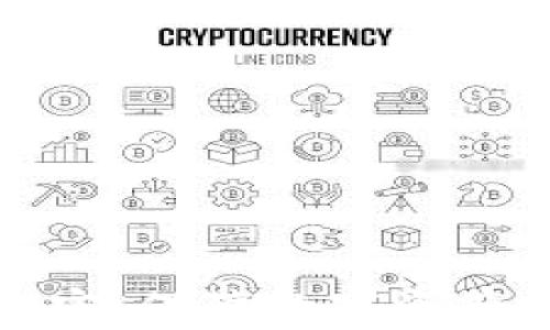 
硬件钱包私钥加密：保障数字资产安全的技术解析