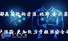 jiaotiimToken 如何绑定链接：详细步骤与技巧/jiao