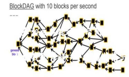 以下是一个的和相关关键词的示例内容：

区块链与以太坊钱包详解: 全面的指南与实用技巧