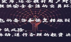 OK链（OKChain）是由OKEx交易所推出的区块链项目，