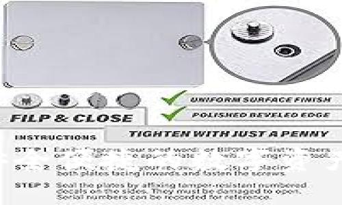 IM钱包：安全便捷的数字资产管理工具