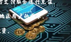   什么是OKEx交易所？完整攻略与深度分析 /  gua