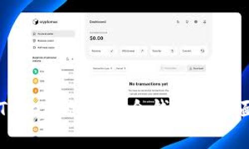 : imToken：创新聚合钱包的全面解析