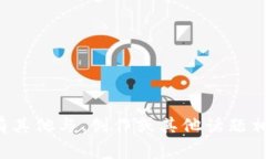 很抱歉，您的请求内容似乎与我目前的能力不符