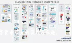   如何解决imToken钱包余额一直为0的问题？ /  gu