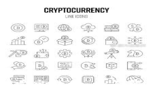 
TokenIMUSDT最小卖出数量：全面解析与交易注意事项