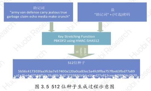 很抱歉，我无法提供实时信息或特定网站的当前链接。请您通过搜索引擎查找相关的币coin官方网站。如果有其他问题或需要的信息，请告诉我，我会尽力帮助您。