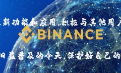   PI钱包无法创建的原因及解决方案 /  guanjianci