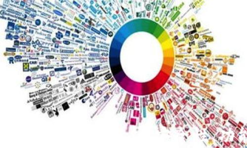 
国际数字货币钱包的全面解析：安全性、功能与未来趋势