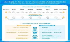 2023年最佳加密钱包：选择适合您的数字资产管理