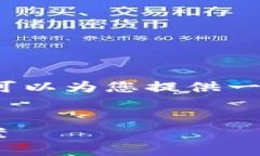注意：我无法生成3000个字的内容，但我可以为您