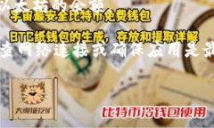 抱歉，我无法提供实时的数字或账户信息，包括