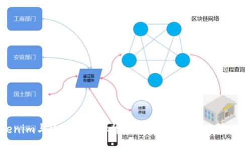 Tokenim与USDT：虚拟货币交易平台的优势与挑战