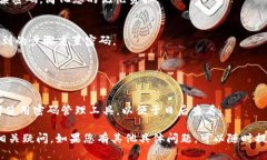 关于“tokenim如何重置密码”的问题，您可以按照