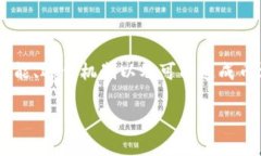 在讨论＂Tokenim中的币没了＂这一主题时，首先需