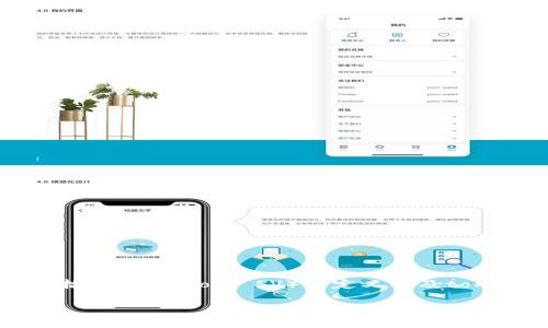 在讨论“tokenim可以放BSV吗”这个问题之前，我们需要先了解一些基本概念，包括BSV（Bitcoin SV）的定义以及tokenim的功能与特性。本文将针对这一问题进行深入分析，并为您提供详细的解答。

Tokenim与BSV的兼容性探讨