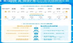   解决imToken无法打开的常见问题及其解决方法